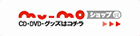 mu-moショップ